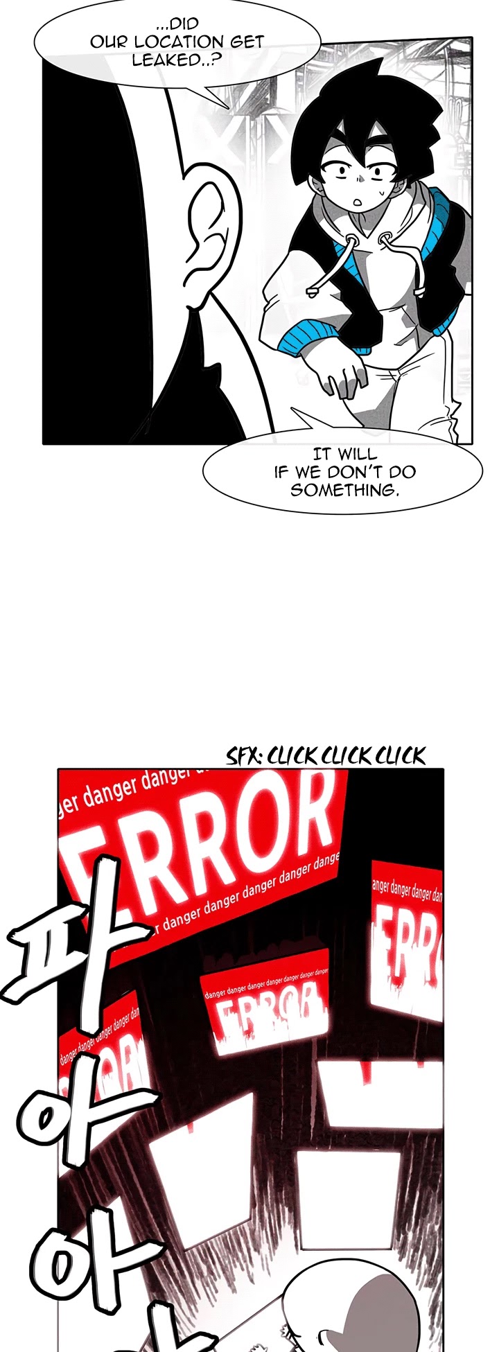 Burning Effect Chapter 28 page 24 - Chapter 28