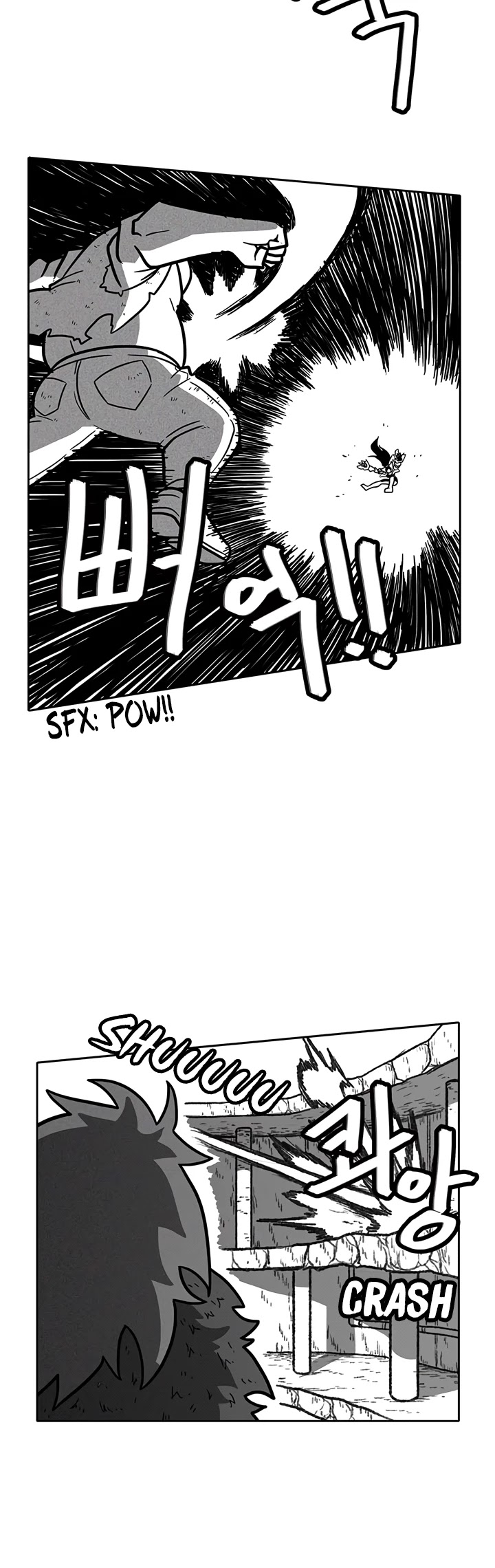Burning Effect Chapter 28 page 33 - Chapter 28