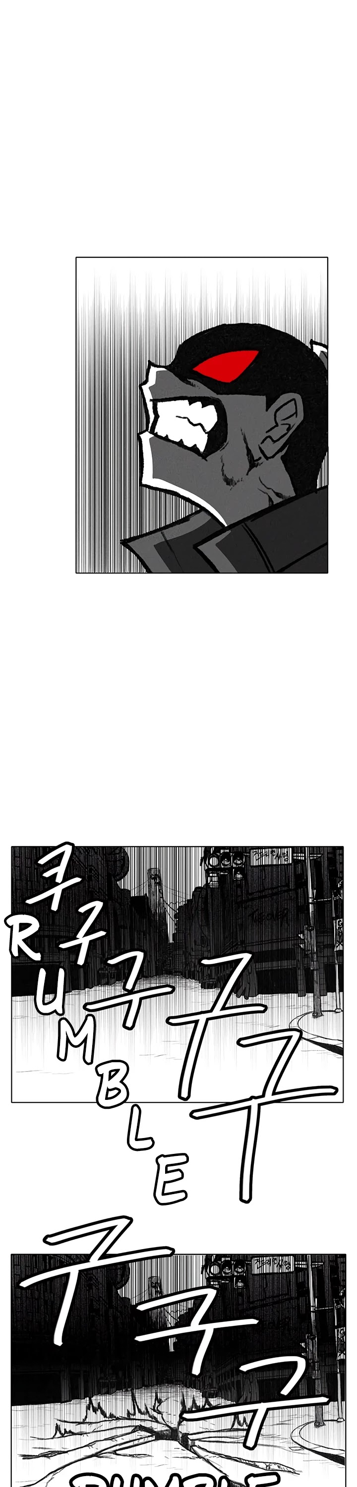 Burning Effect Chapter 28 page 5 - Chapter 28