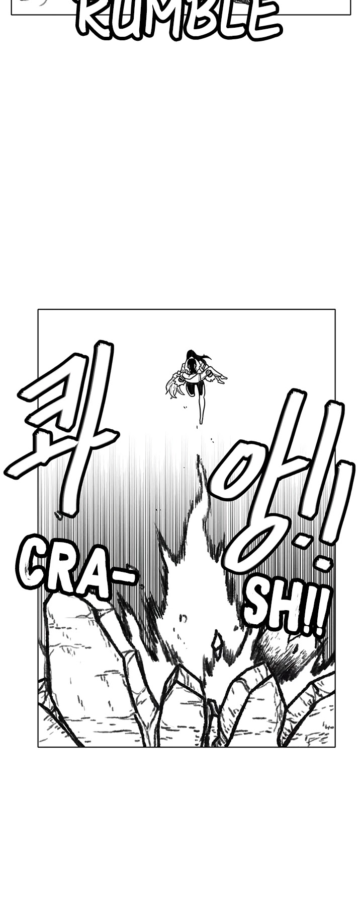 Burning Effect Chapter 28 page 6 - Chapter 28