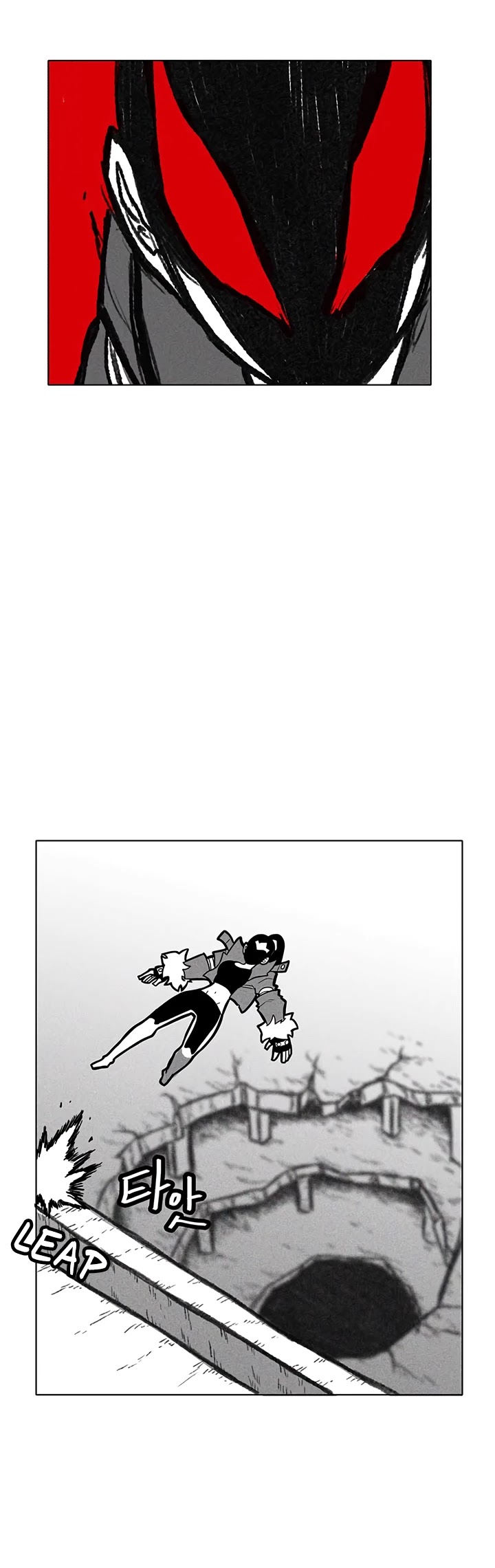 Burning Effect Chapter 28 page 9 - Chapter 28