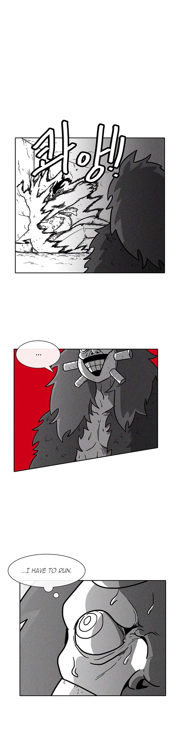 Burning Effect Chapter 29 page 1 - Chapter 29