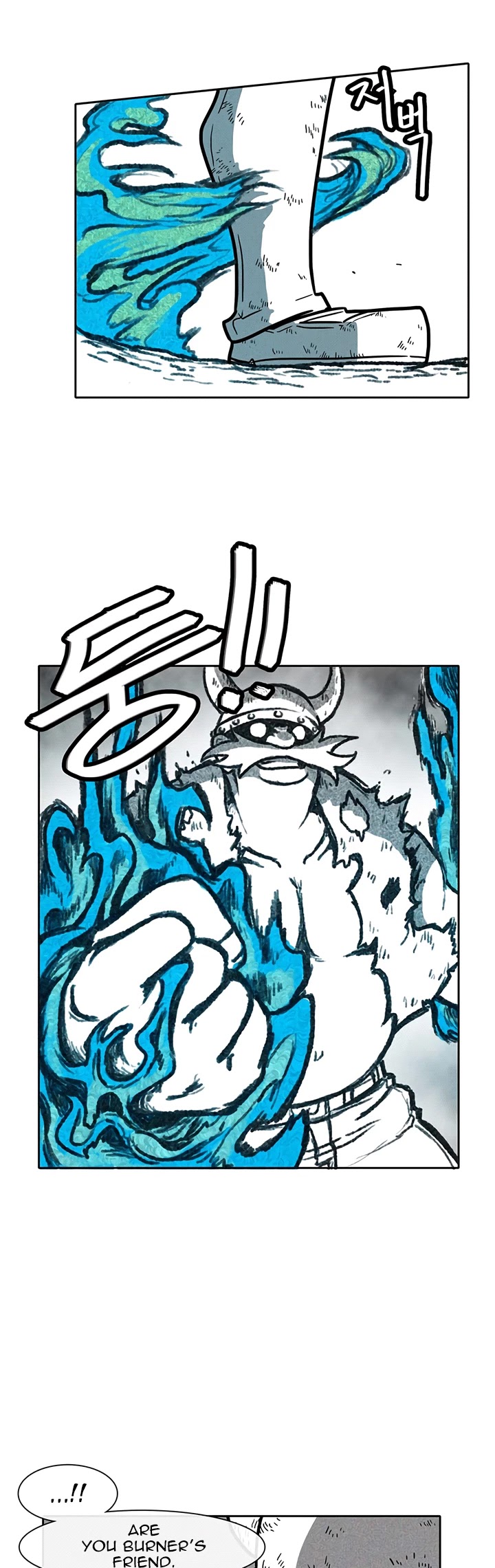 Burning Effect Chapter 29 page 15 - Chapter 29