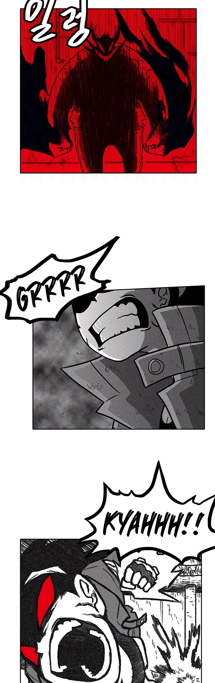 Burning Effect Chapter 29 page 18 - Chapter 29