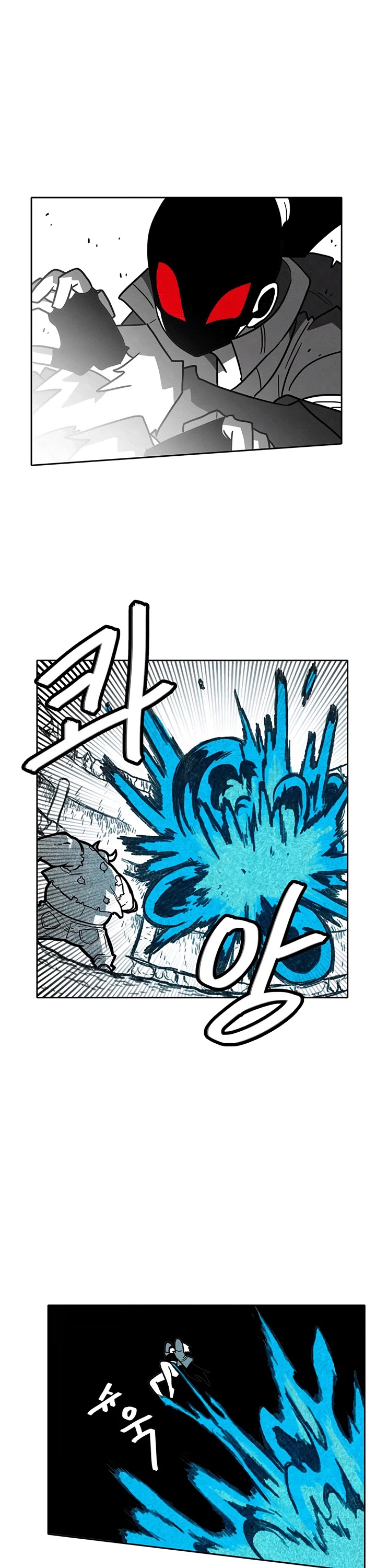 Burning Effect Chapter 29 page 20 - Chapter 29