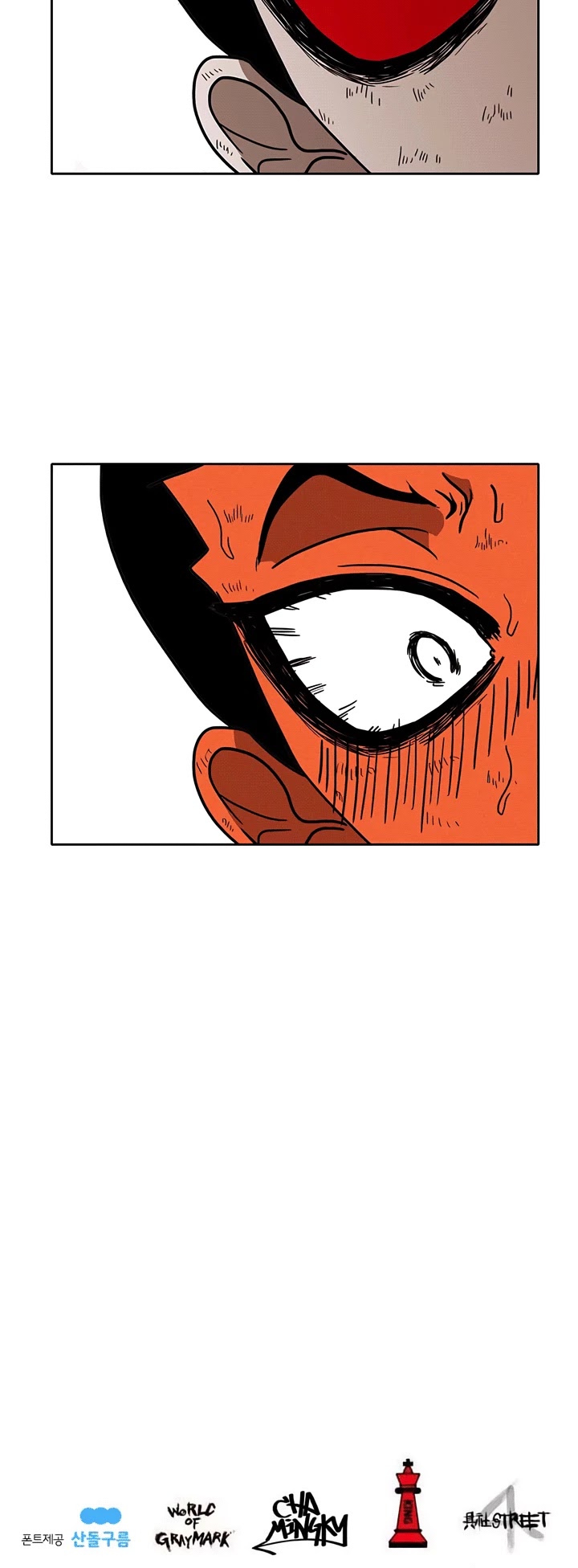 Burning Effect Chapter 29 page 37 - Chapter 29