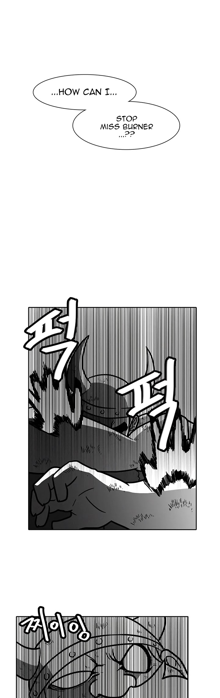 Burning Effect Chapter 29 page 9 - Chapter 29