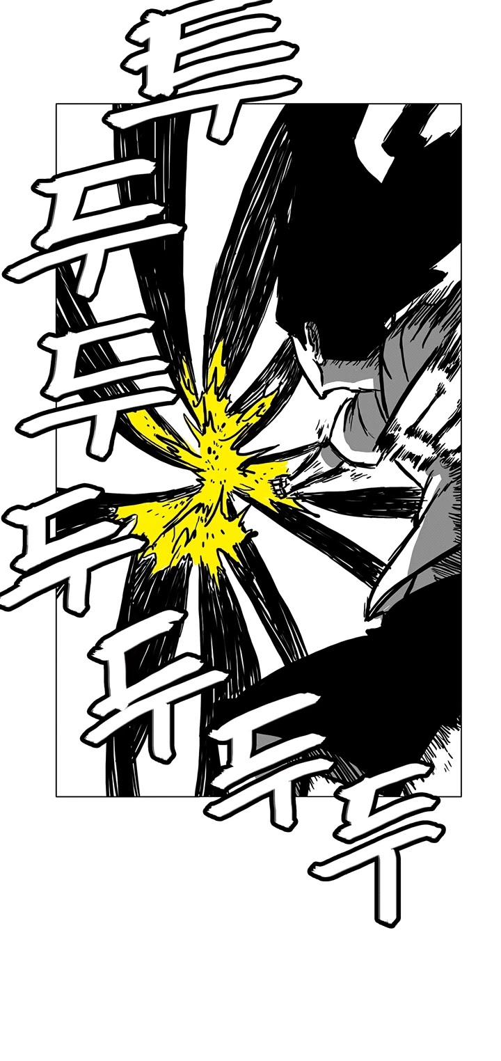 Burning Effect Chapter 3 page 28 - Chapter 3