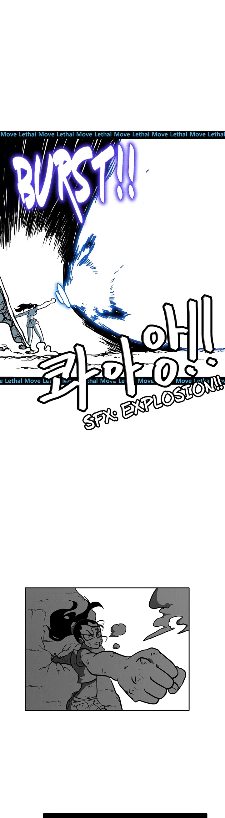 Burning Effect Chapter 3 page 33 - Chapter 3