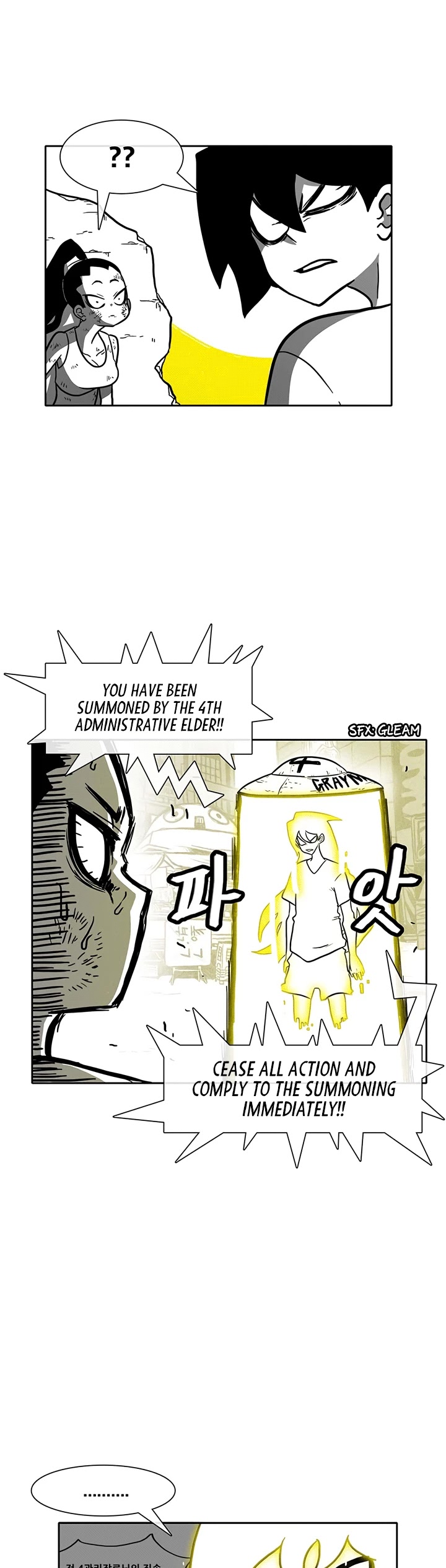 Burning Effect Chapter 3 page 37 - Chapter 3