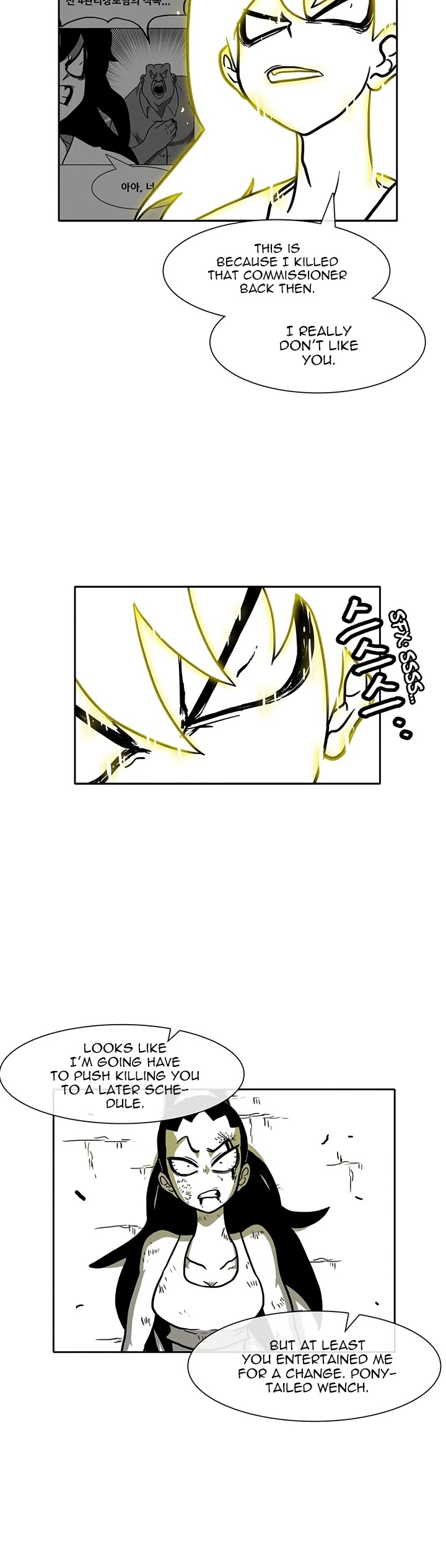 Burning Effect Chapter 3 page 38 - Chapter 3