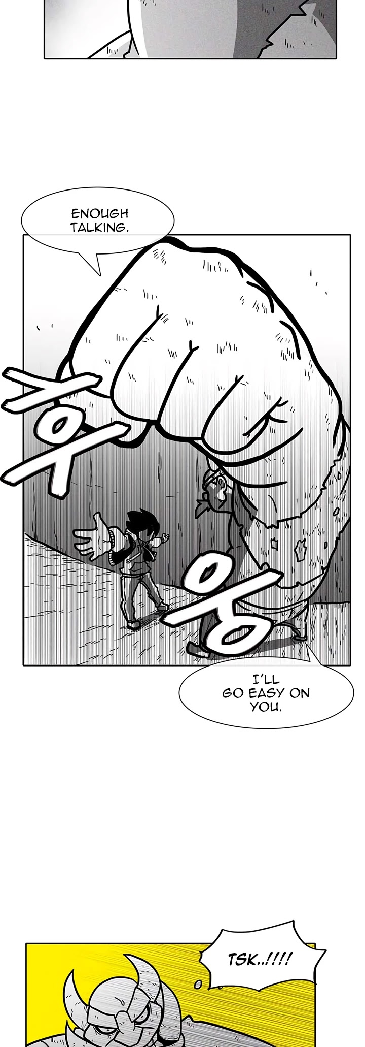 Burning Effect Chapter 30 page 24 - Chapter 30