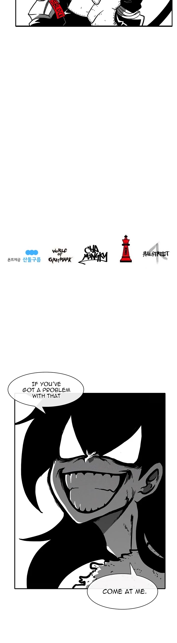Burning Effect Chapter 30 page 42 - Chapter 30