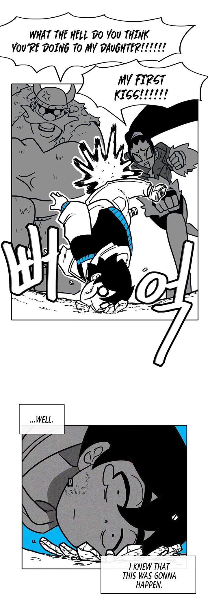 Burning Effect Chapter 30 page 6 - Chapter 30