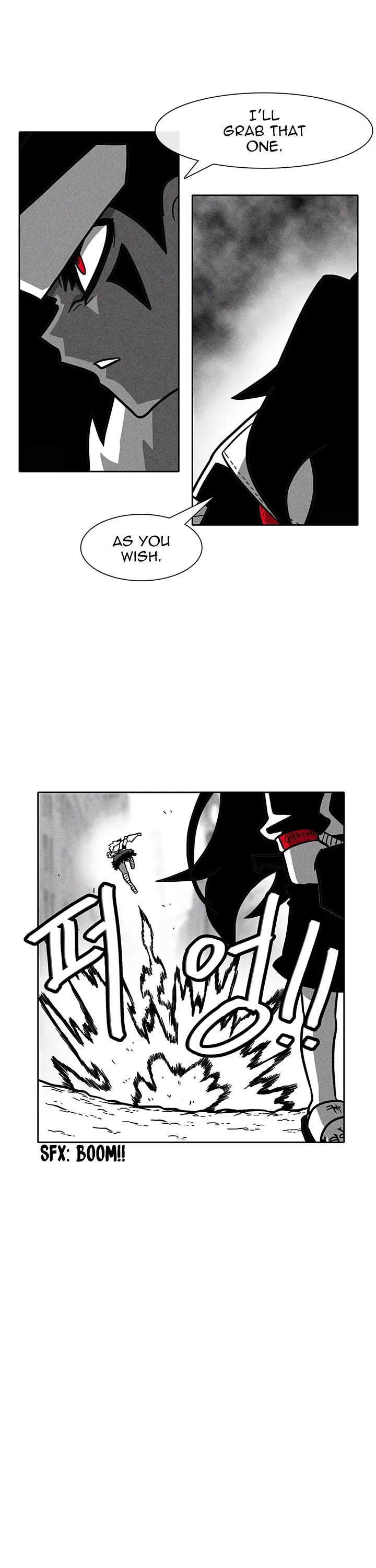 Burning Effect Chapter 31 page 11 - Chapter 31