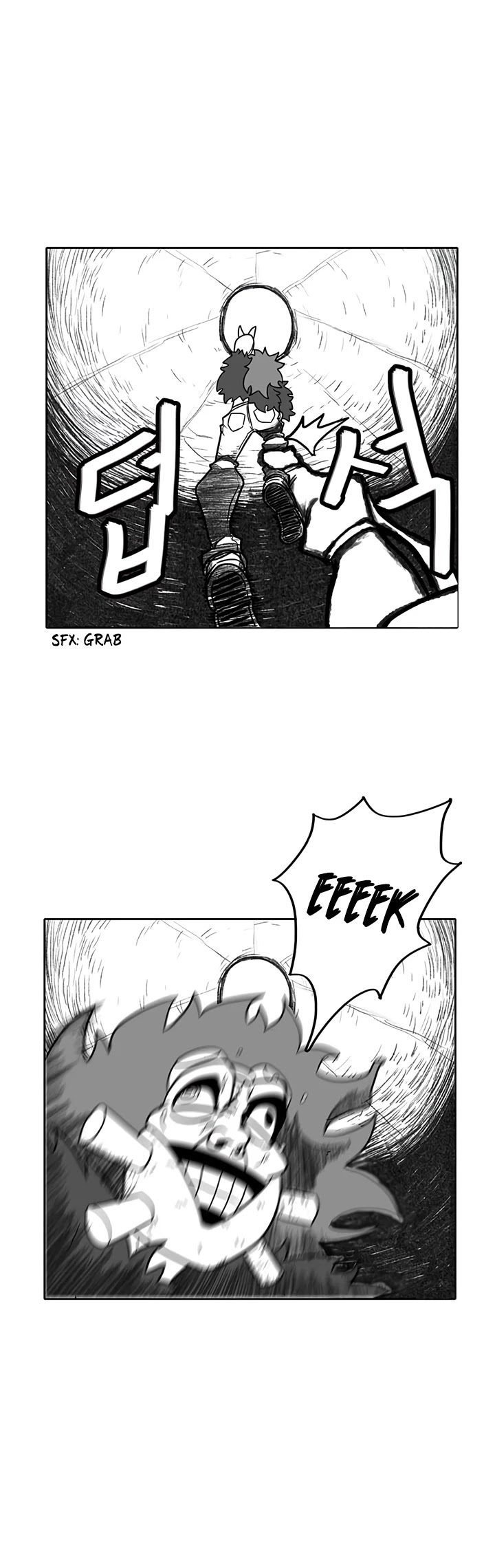 Burning Effect Chapter 31 page 16 - Chapter 31