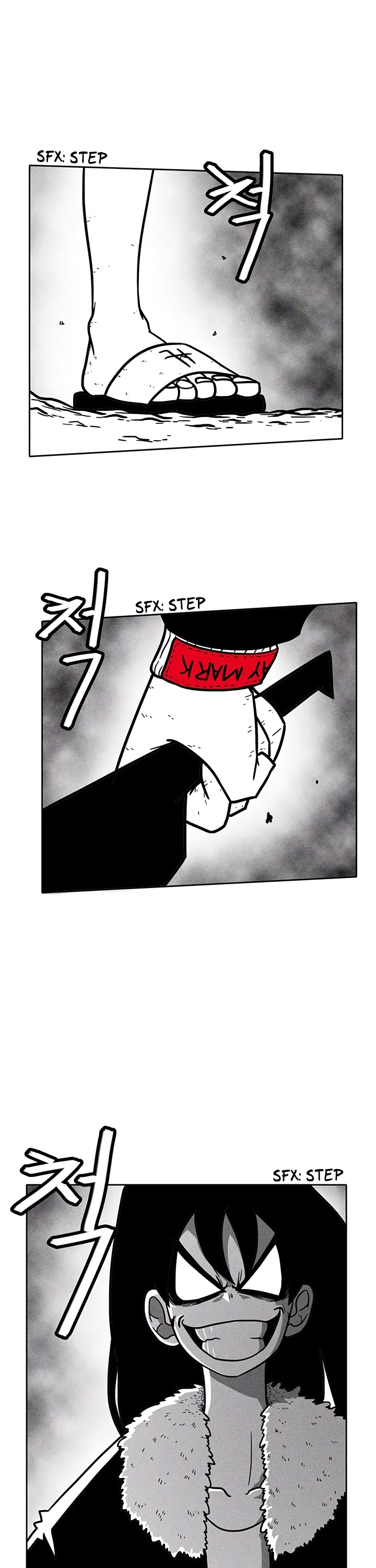 Burning Effect Chapter 32 page 1 - Chapter 32