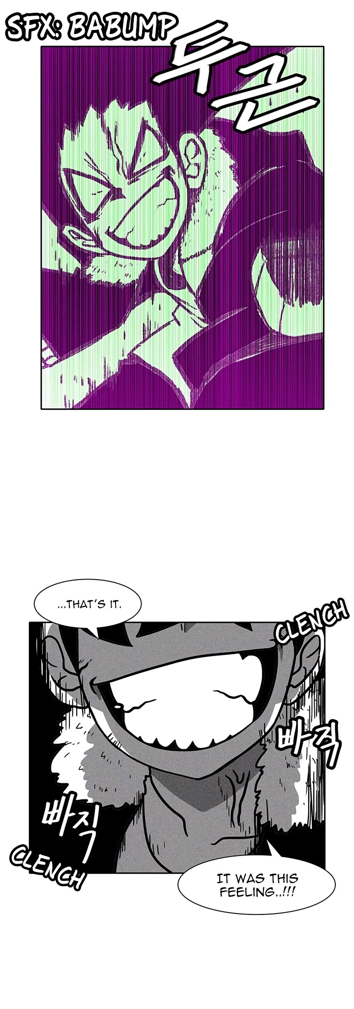 Burning Effect Chapter 32 page 13 - Chapter 32