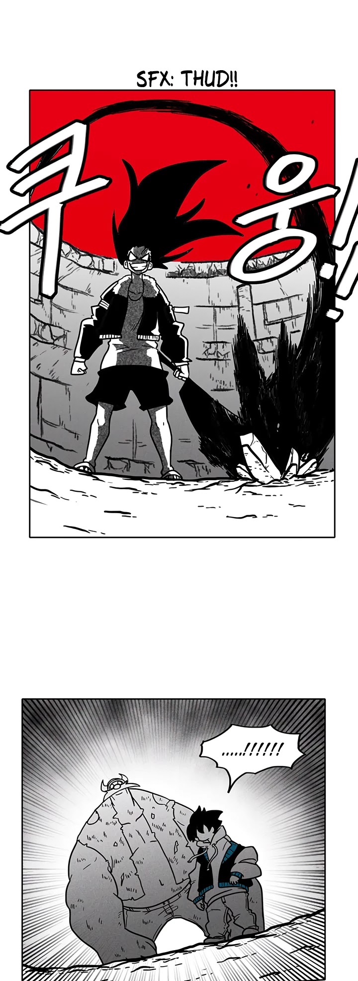 Burning Effect Chapter 32 page 18 - Chapter 32