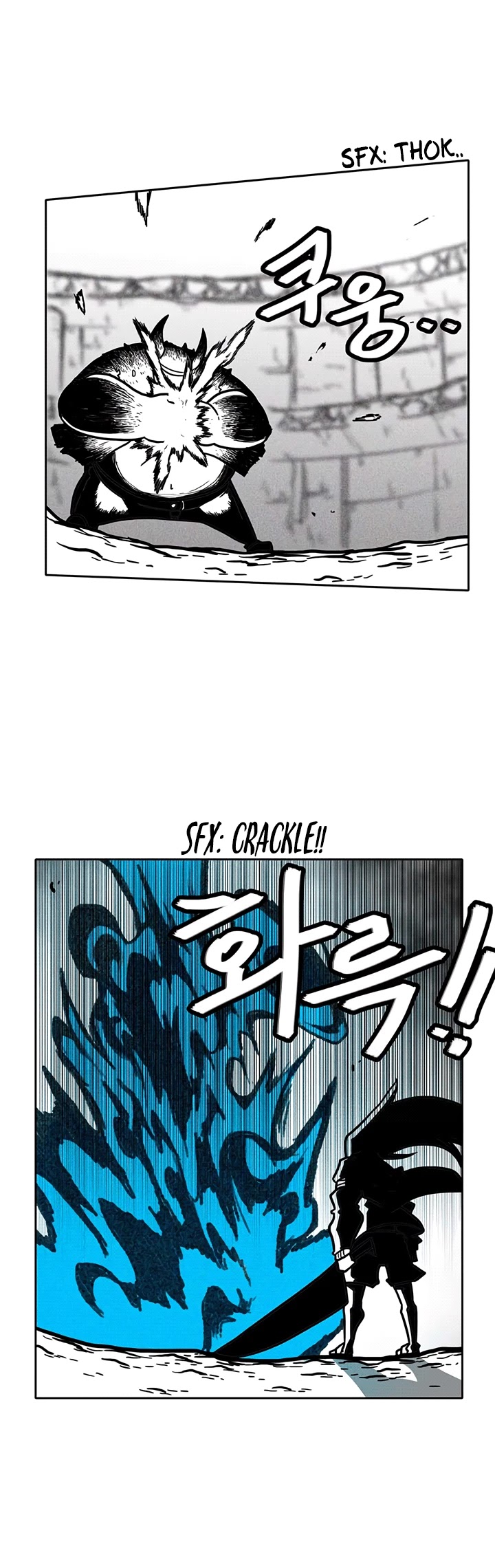 Burning Effect Chapter 32 page 22 - Chapter 32