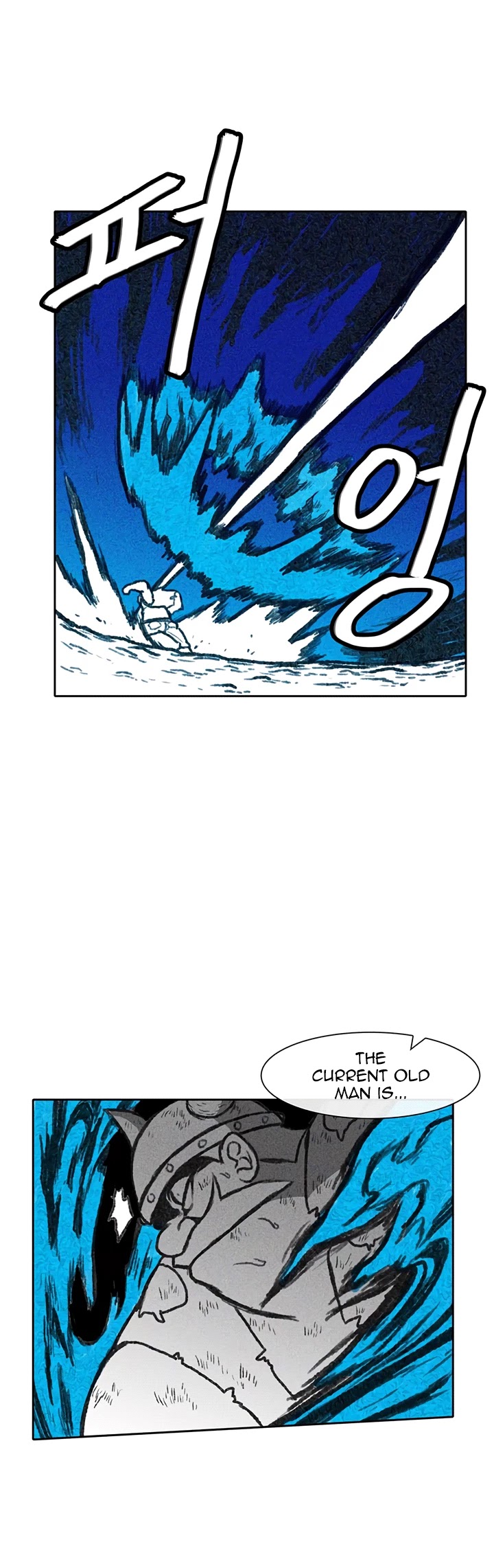 Burning Effect Chapter 32 page 31 - Chapter 32