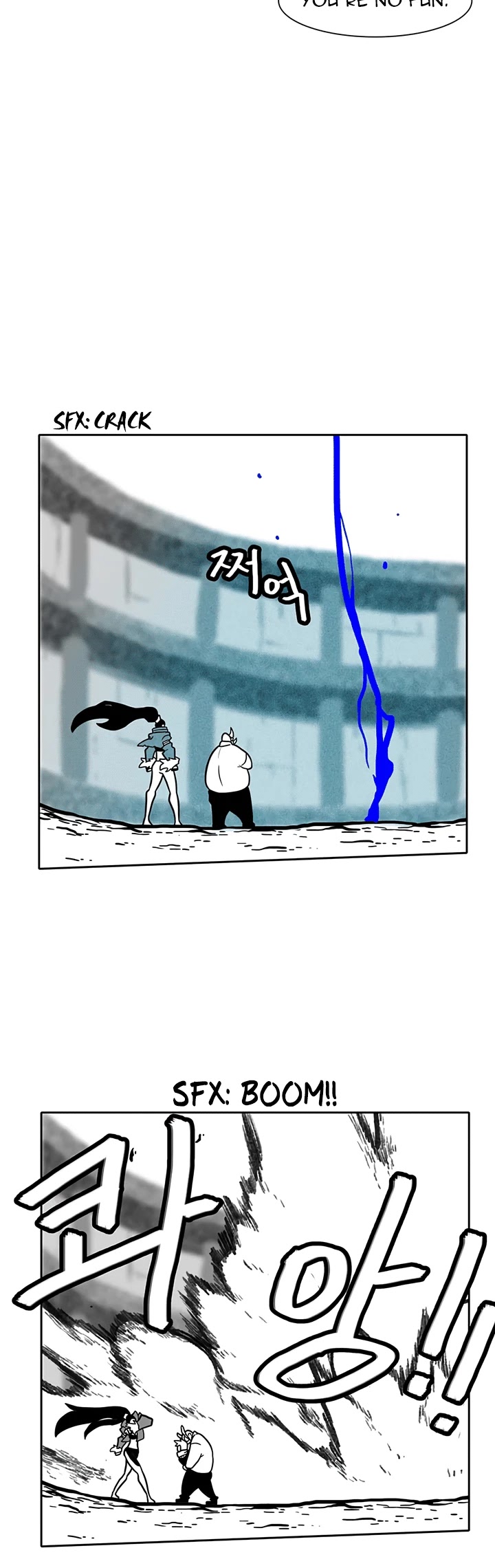Burning Effect Chapter 32 page 33 - Chapter 32