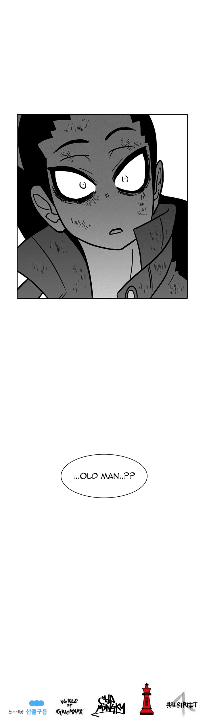 Burning Effect Chapter 32 page 35 - Chapter 32