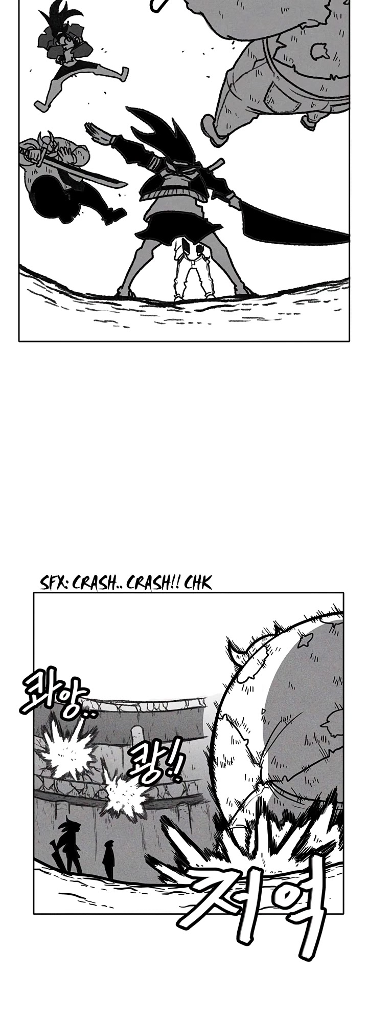 Burning Effect Chapter 32 page 6 - Chapter 32