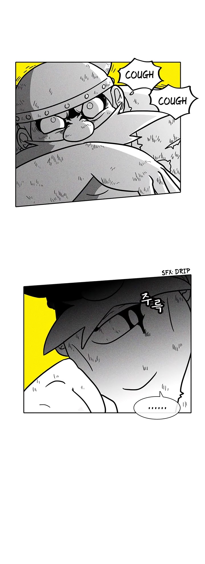 Burning Effect Chapter 32 page 7 - Chapter 32