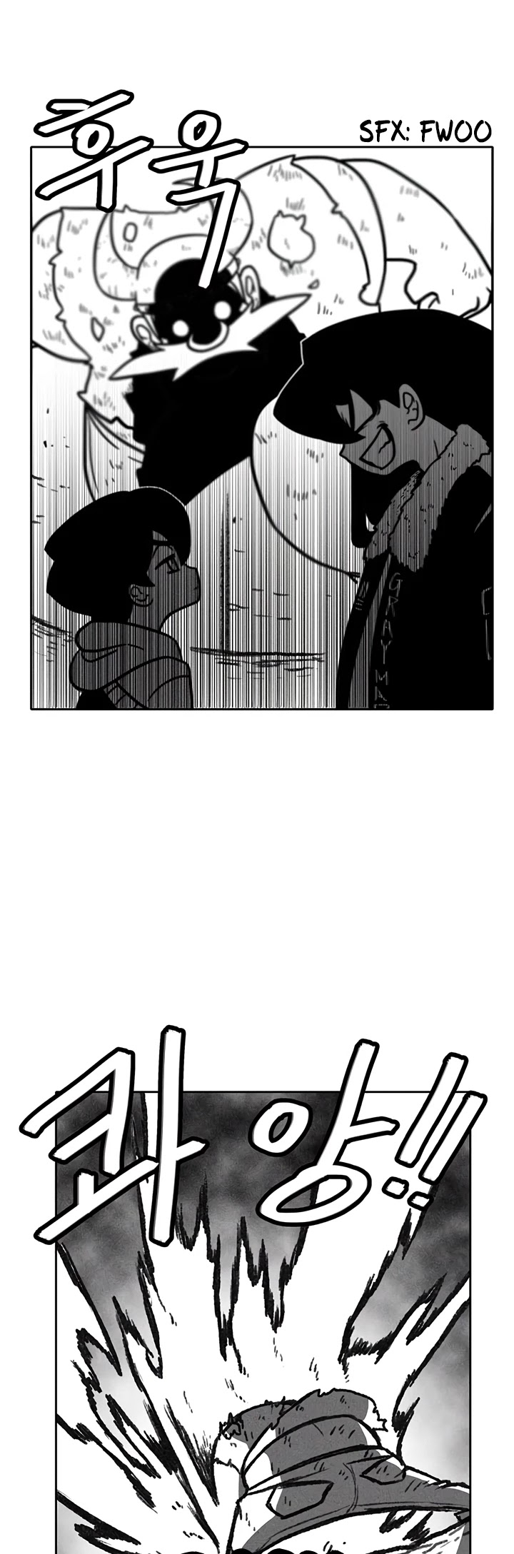 Burning Effect Chapter 32 page 9 - Chapter 32