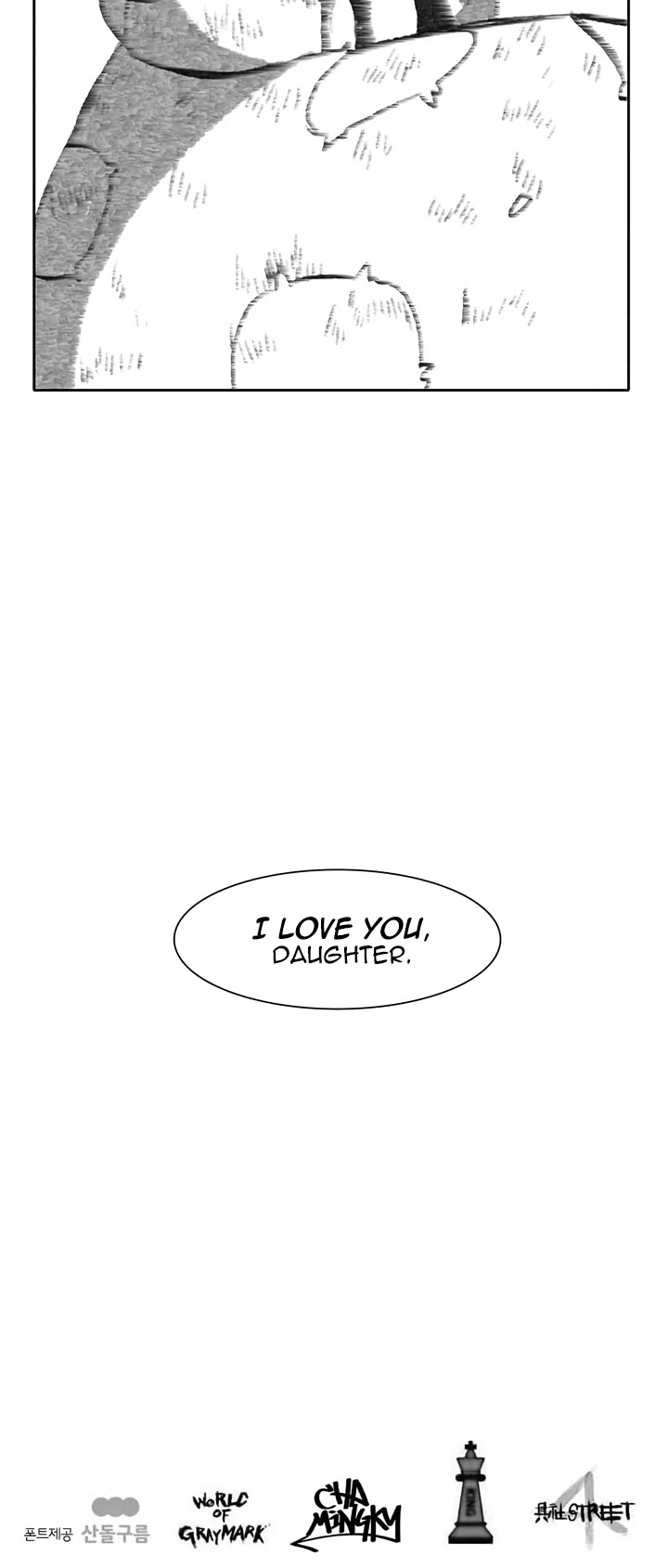Burning Effect Chapter 33 page 40 - Chapter 33