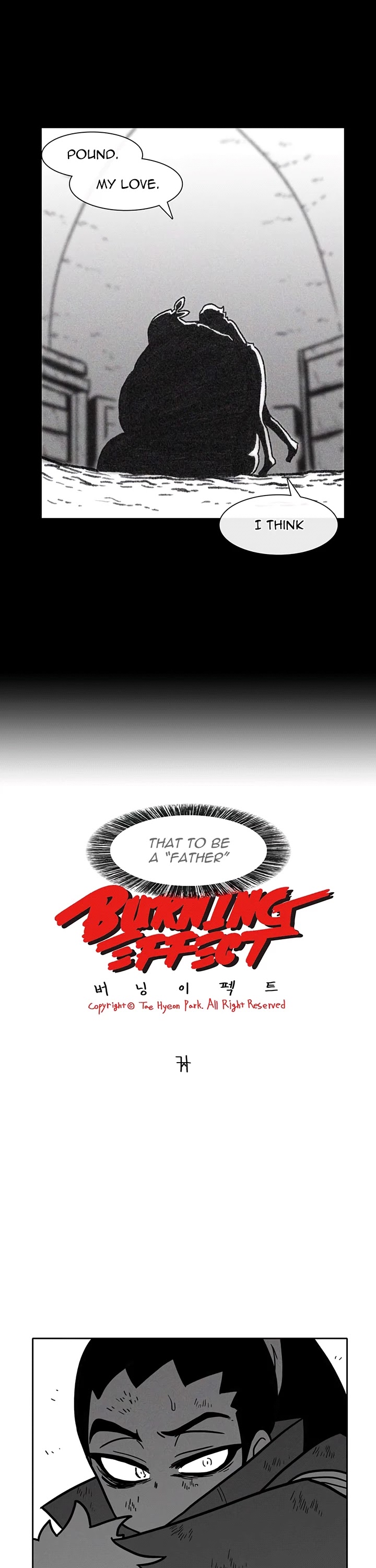 Burning Effect Chapter 33 page 5 - Chapter 33