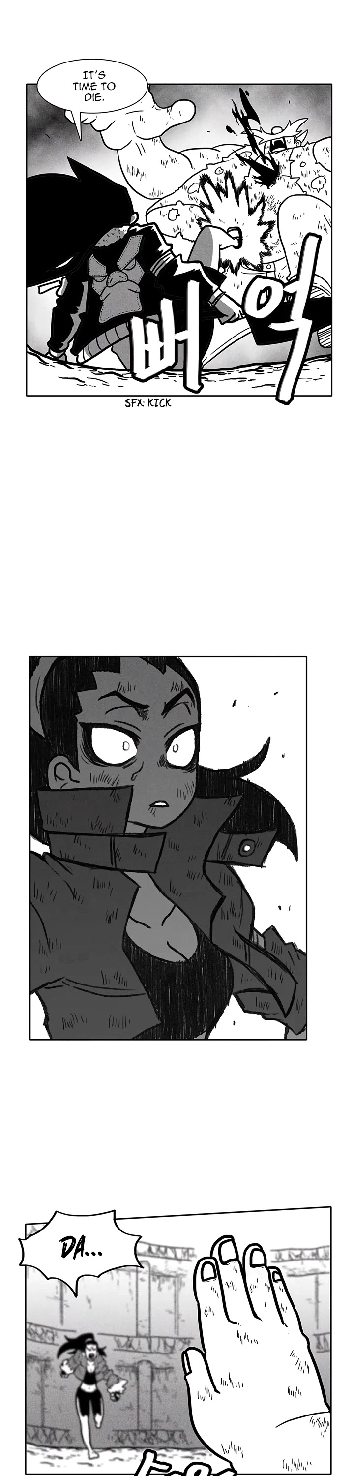 Burning Effect Chapter 33 page 8 - Chapter 33
