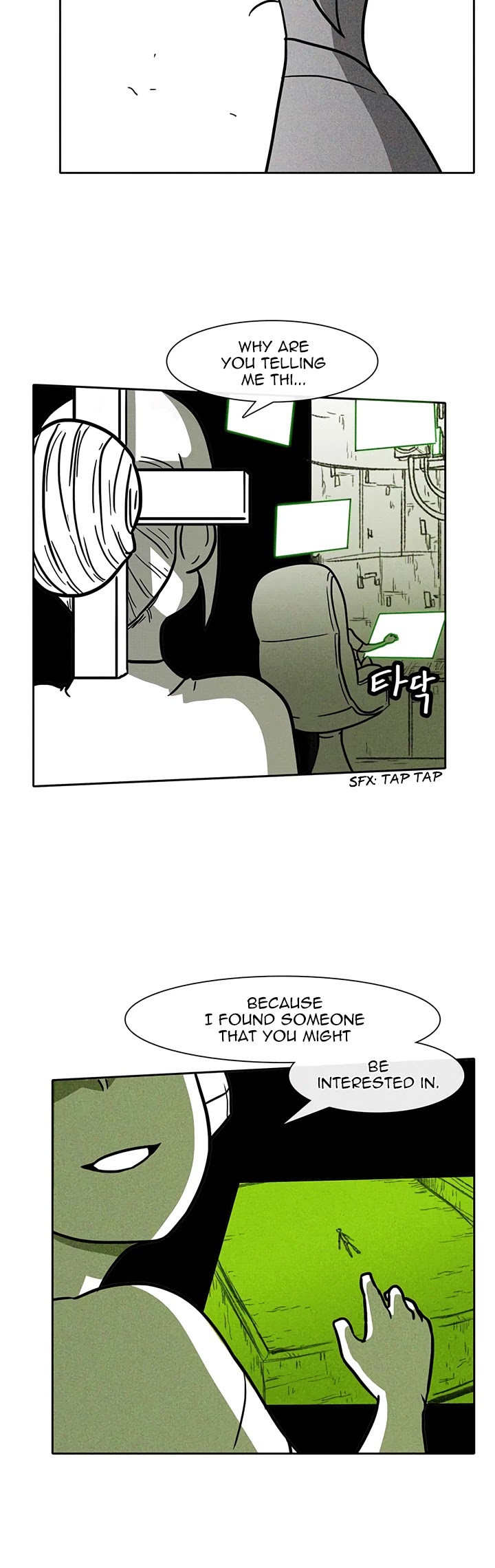 Burning Effect Chapter 34 page 19 - Chapter 34