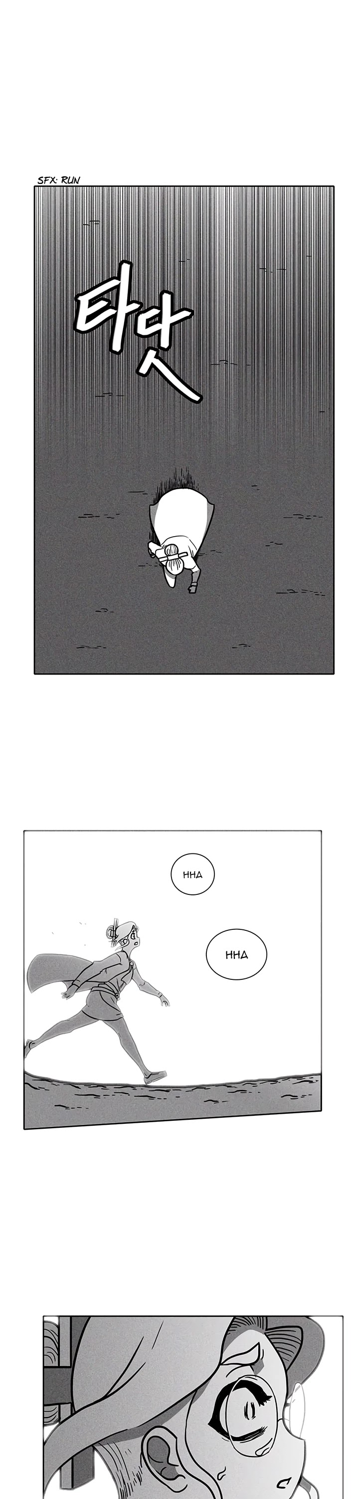 Burning Effect Chapter 34 page 23 - Chapter 34