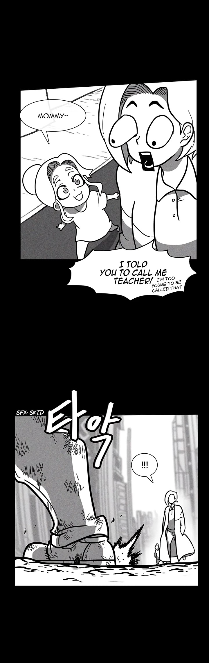 Burning Effect Chapter 34 page 25 - Chapter 34