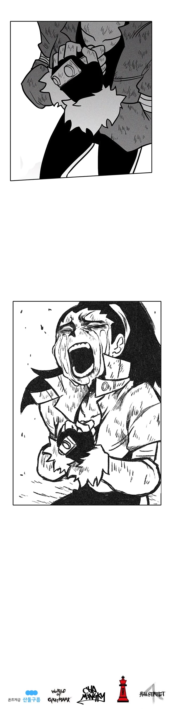 Burning Effect Chapter 34 page 39 - Chapter 34