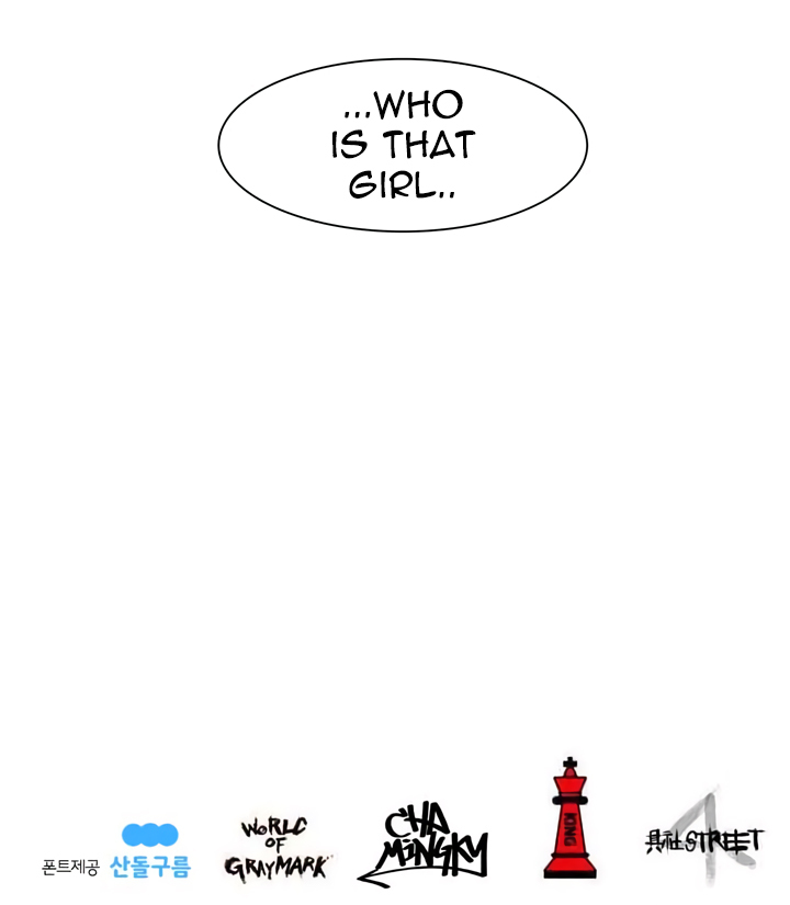 Burning Effect Chapter 36 page 41 - Chapter 36