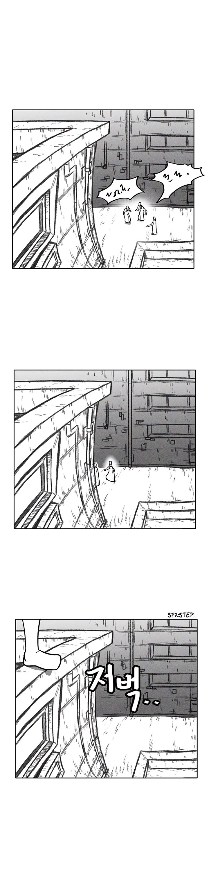Burning Effect Chapter 37 page 1 - Chapter 37