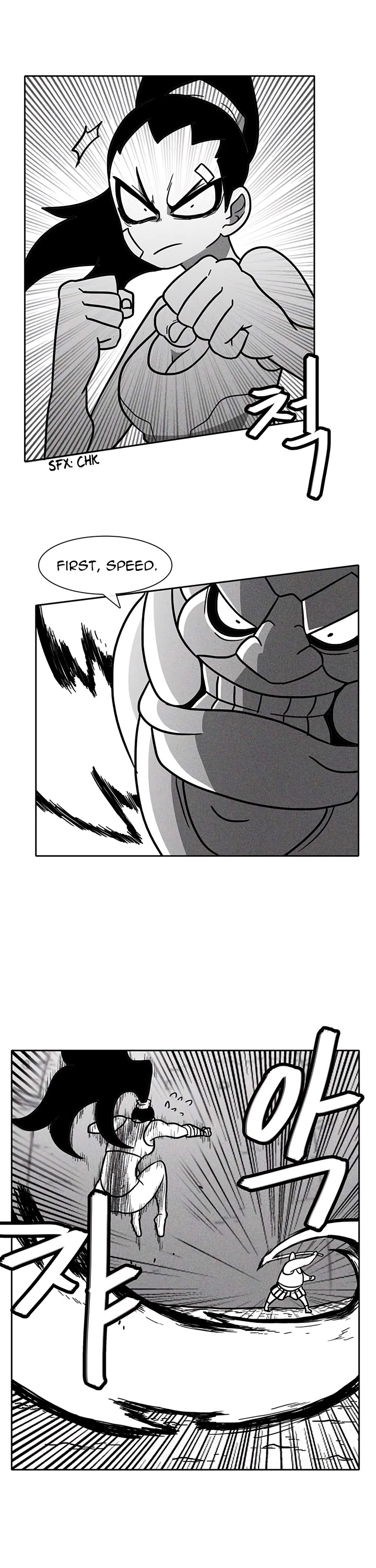 Burning Effect Chapter 37 page 17 - Chapter 37