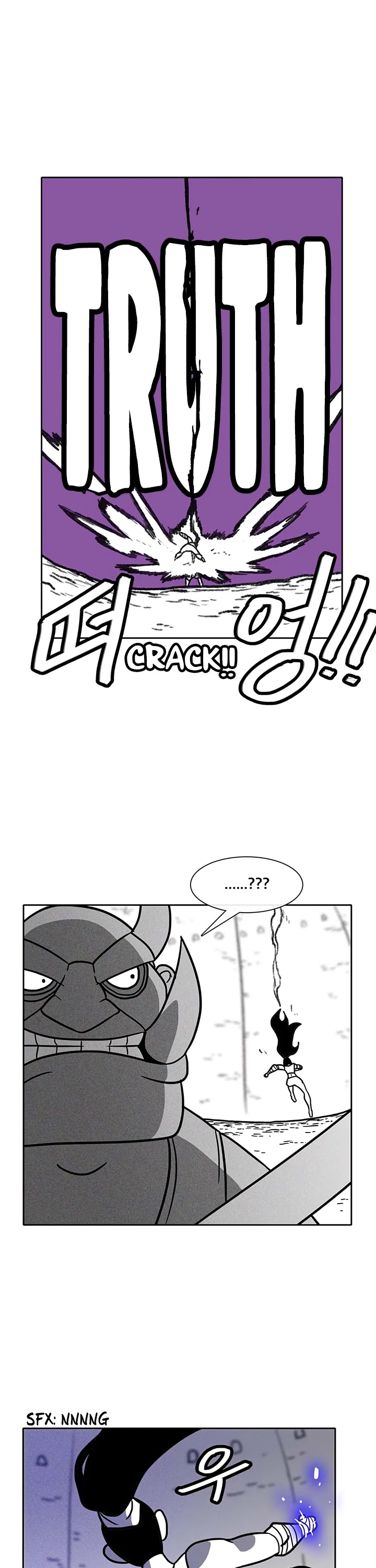 Burning Effect Chapter 37 page 26 - Chapter 37