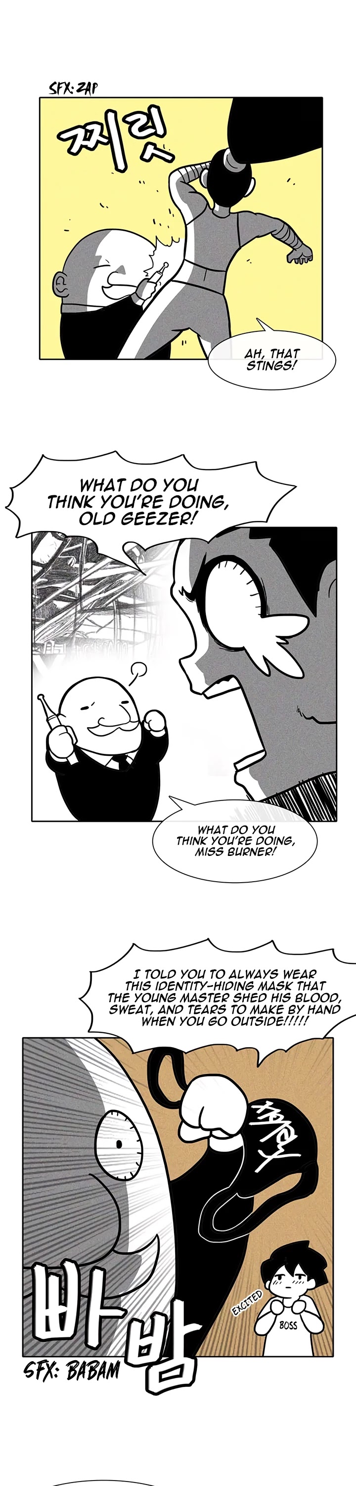Burning Effect Chapter 37 page 5 - Chapter 37
