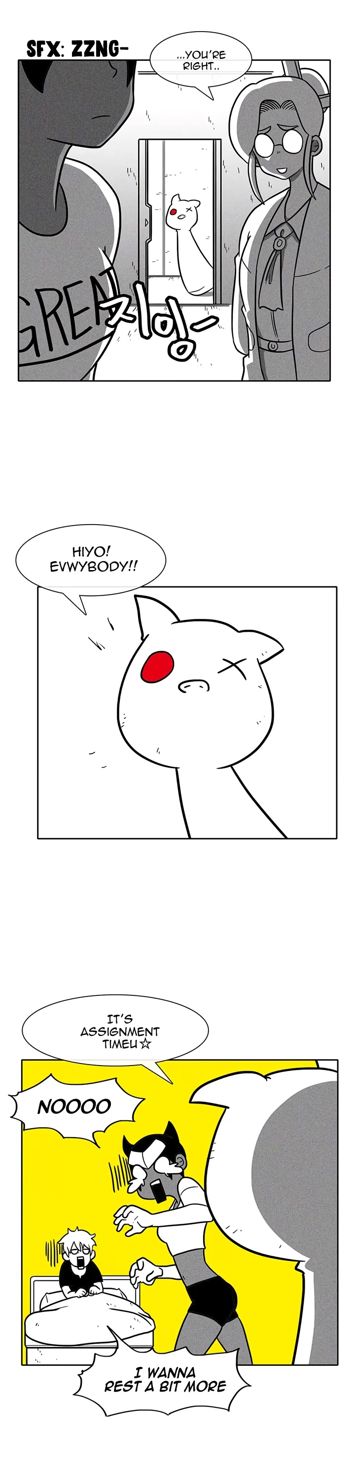Burning Effect Chapter 38 page 20 - Chapter 38