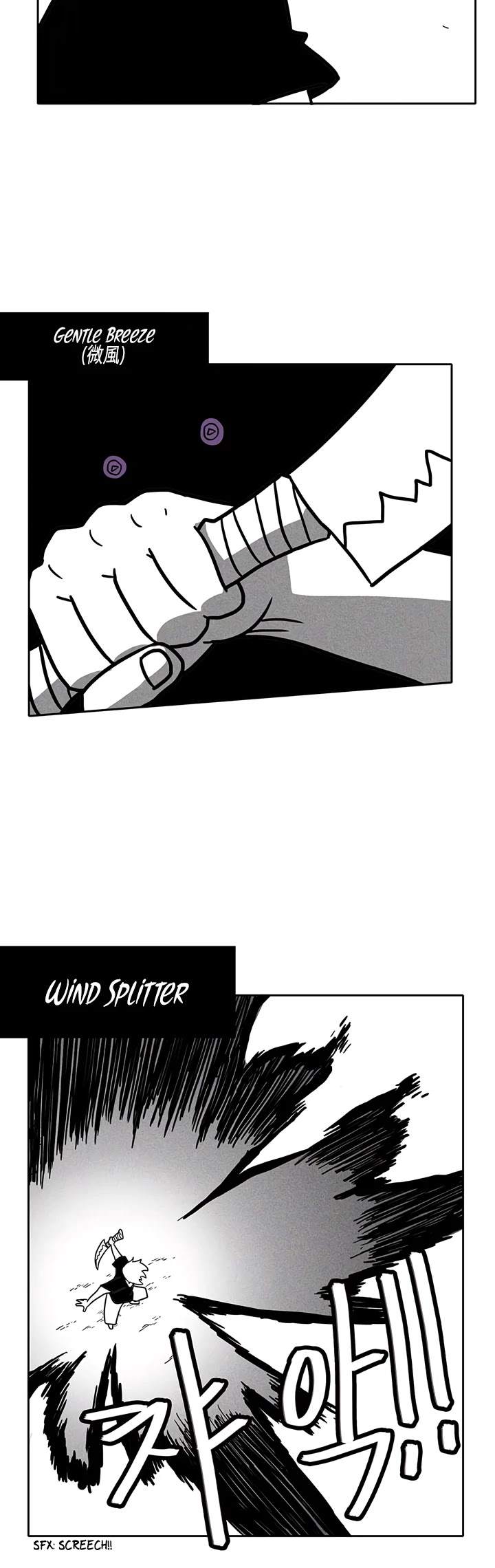 Burning Effect Chapter 39 page 19 - Chapter 39