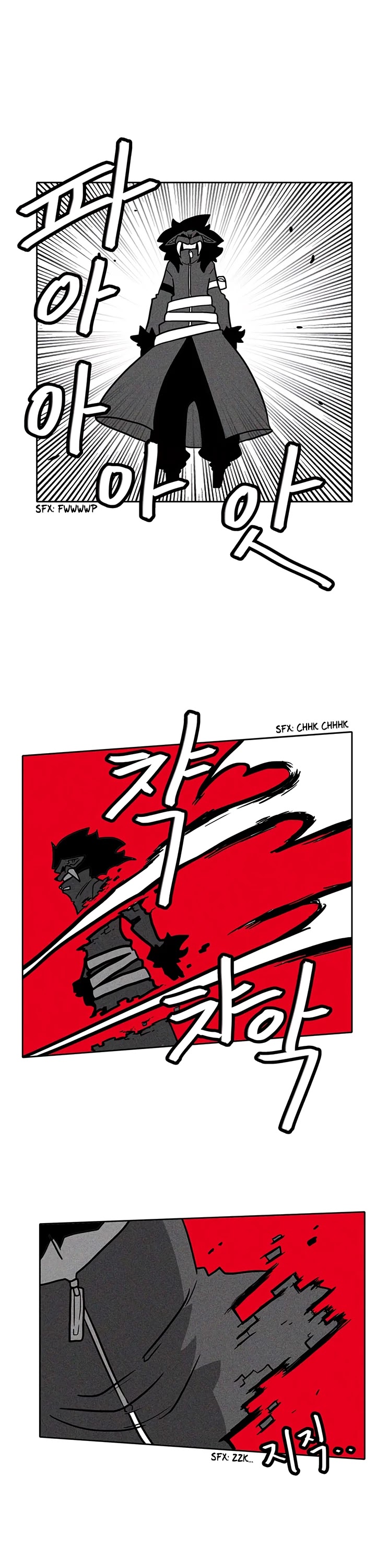 Burning Effect Chapter 39 page 20 - Chapter 39