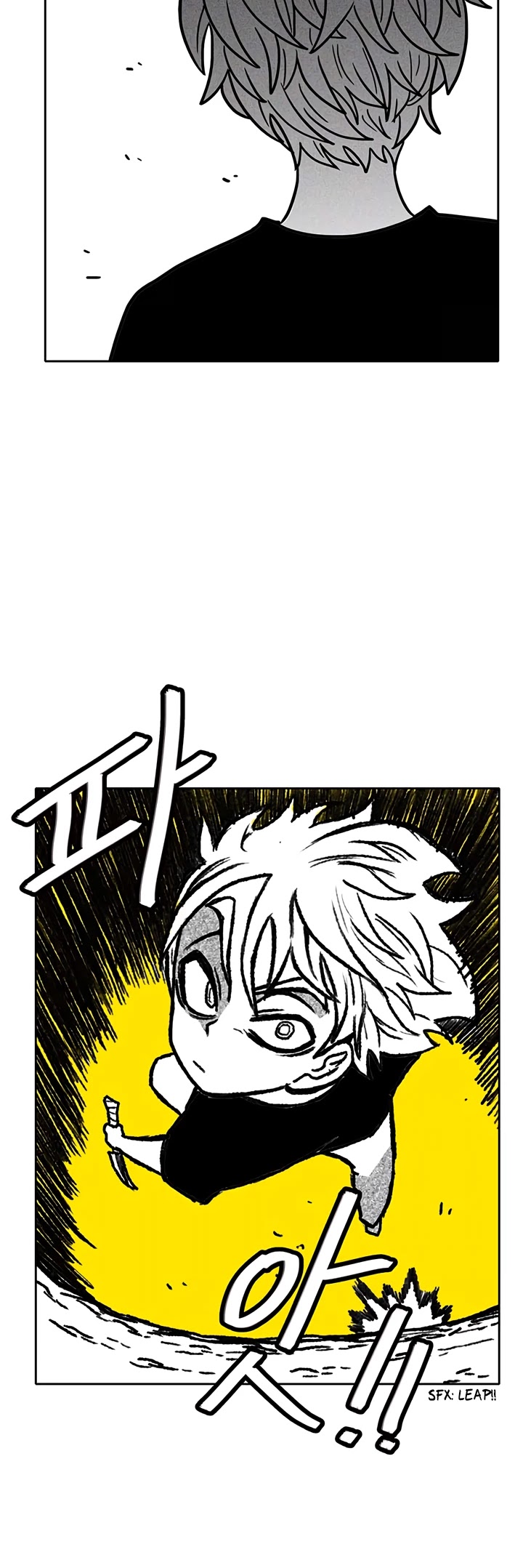Burning Effect Chapter 39 page 22 - Chapter 39