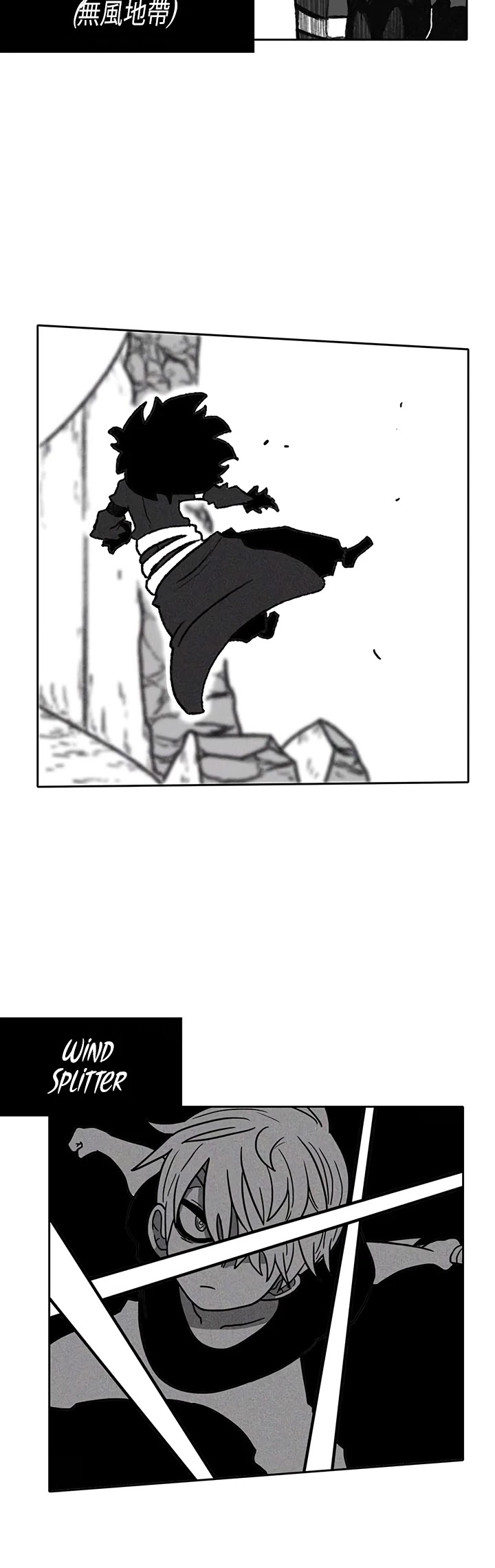 Burning Effect Chapter 39 page 25 - Chapter 39