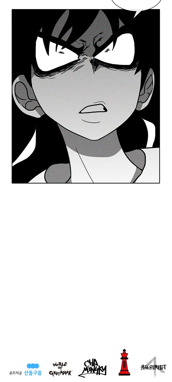Burning Effect Chapter 39 page 42 - Chapter 39