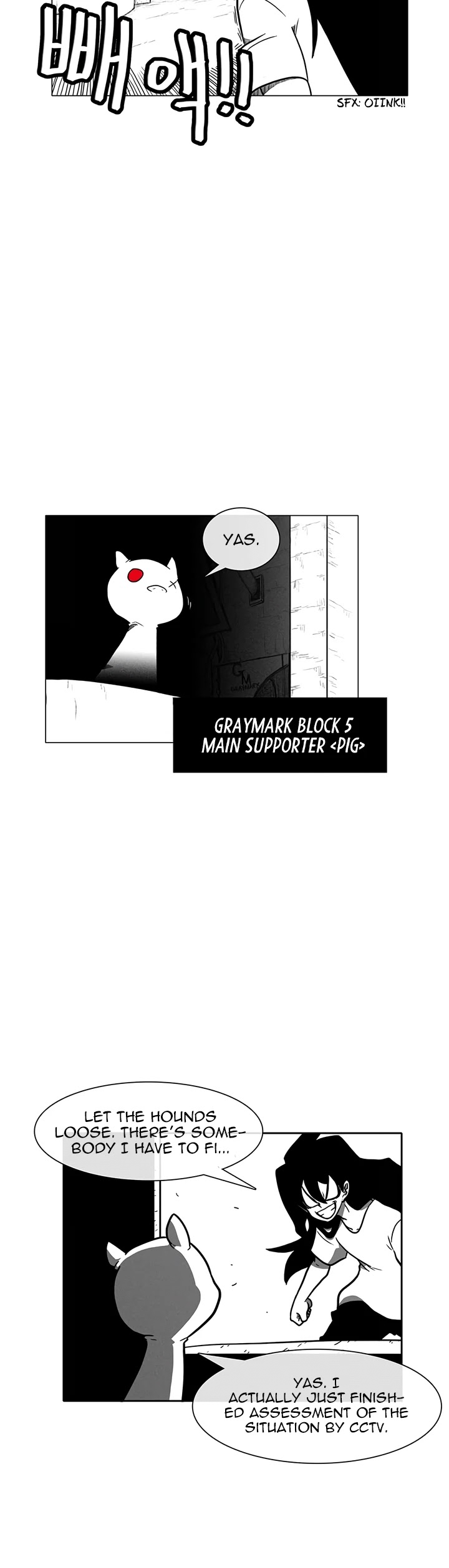 Burning Effect Chapter 4 page 17 - Chapter 4