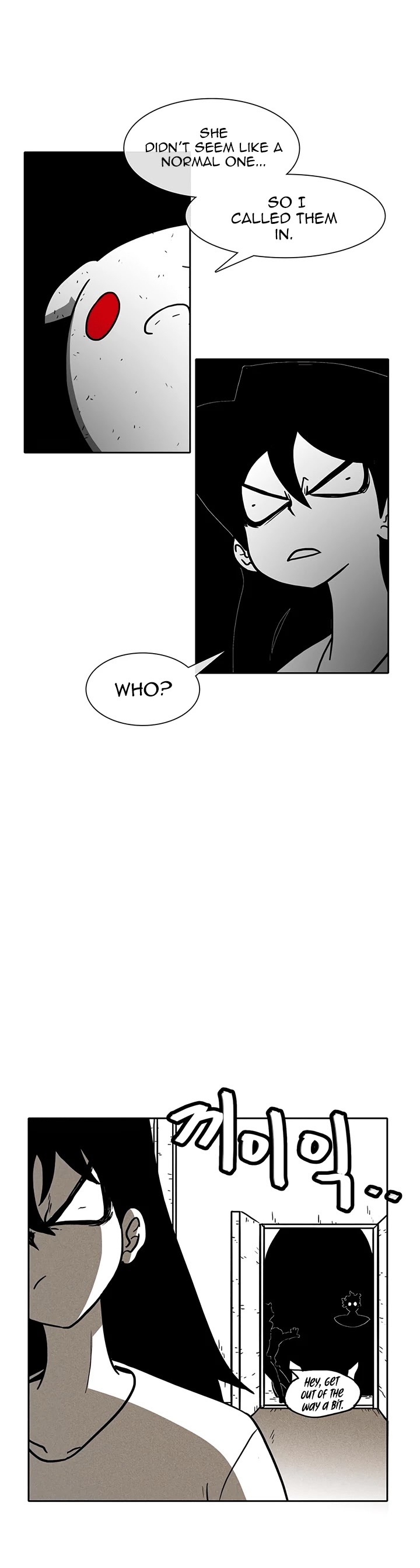 Burning Effect Chapter 4 page 18 - Chapter 4